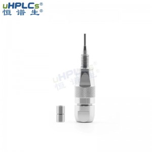 恒譜生UPLC 超高壓直連保護(hù)柱 2.1#_適用于UPLC色譜柱和LC-MS系統(tǒng)