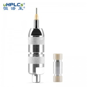 HPLC粒徑5μm120? 4.6 通用型C18色譜預柱