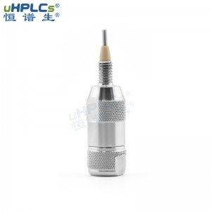 HPLC粒徑5μm120?  正相CN氰基柱保護(hù)柱