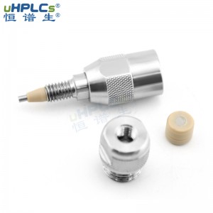 HPLC直連保護柱_反相通用型C8/C18分析保護柱 3.0×4.0mm