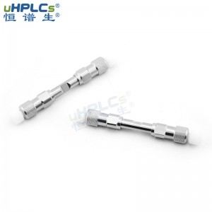 USHD CN高效液相正相氰基柱 hplc分析色譜柱 3.0x50mm