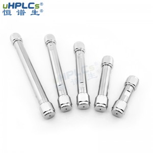 恒譜生HPLC/UHPLC液相色譜柱7.8X50mm分析不銹鋼空柱管